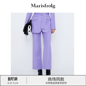 【商场同款】玛丝菲尔2021年冬季新款紫色羊毛阔腿休闲裤西装裤女