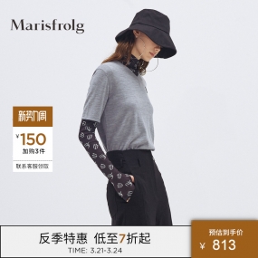 Marisfrolg/玛丝菲尔女装秋季新款灰色短袖毛针织衫A1KT3867M