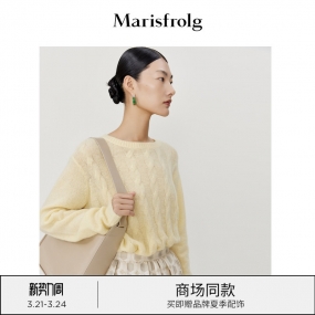 【梵高黄】玛丝菲尔22年春季新款黄色羊毛圆领毛针织衫慵懒风