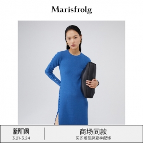 【商场同款】玛丝菲尔女装秋新款蓝色羊毛连衣裙