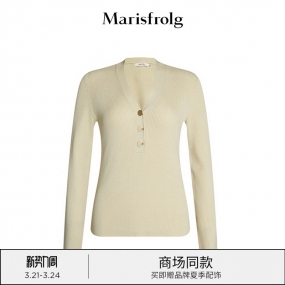 【商场同款】玛丝菲尔女装秋季新款米白色V领毛针织衫A1BW3817M
