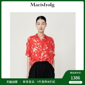 【桑蚕丝】玛丝菲尔22夏季新款真丝红色碎花气质高级感短袖衬衫女