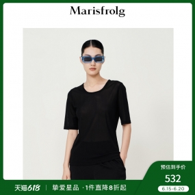 【抗皱易打理】玛丝菲尔2022夏季新款黑色简约收腰显瘦短袖T恤女
