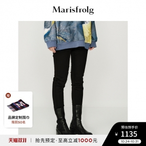 【经典系列】玛丝菲尔2022冬季黑色显瘦保暖铅笔裤白鹅绒羽绒裤