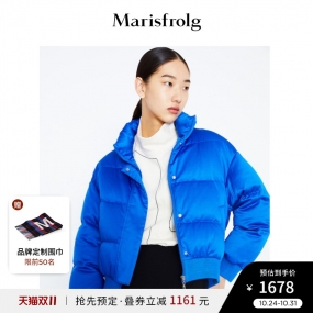 Marisfrolg/玛丝菲尔羽绒服女冬新款蓝色黑色宽松短款面包服
