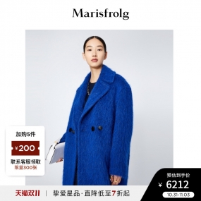【商场同款】玛丝菲尔21冬季新款蓝色羊毛毛呢呢子外套A1BW40518