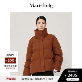 【商场同款】玛丝菲尔2022冬季新款焦糖色茧型宽松白鹅羽绒服