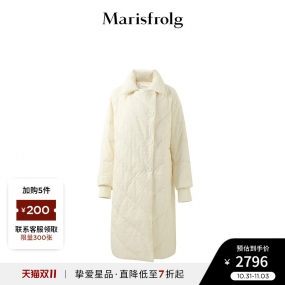 【小香外套羽绒服】玛丝菲尔冬季白色长款翻领廓型宽松风衣羽绒服