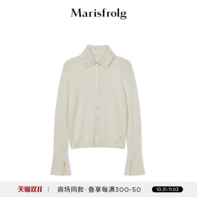 【海军领设计】玛丝菲尔2022年春季新款米白色毛针织开衫薄款