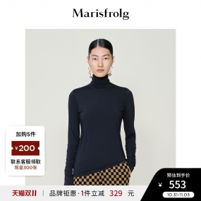 【弹力长袖T恤】玛丝菲尔冬季新款黑色气质小高领弹力显瘦打底衫