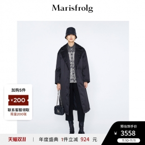 【商场同款】玛丝菲尔羽绒服冬季新款黑色翻领长款羽绒大衣