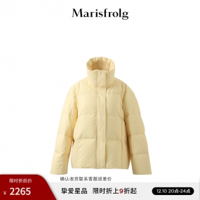 【商场同款】玛丝菲尔2022冬季新款杏仁色茧型宽松短款羽绒服
