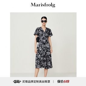 【新能量黑裙】玛丝菲尔2023年夏季新款气质v领碎花桑蚕丝连衣裙