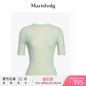 【商场同款】玛丝菲尔2021年夏季新款牛油果绿针织上衣短袖T恤女